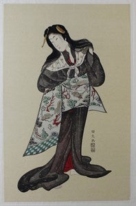 Image description is not available for DU1948.12